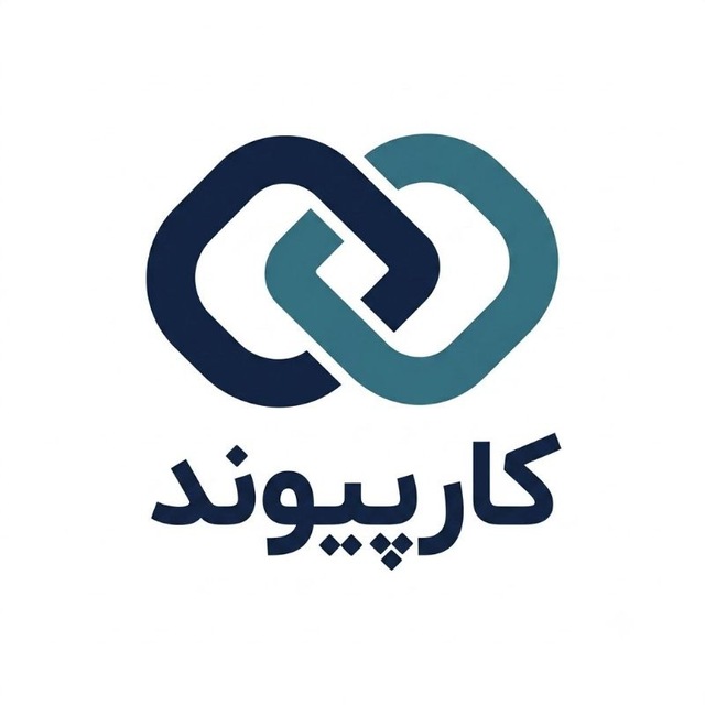 لوگوی کارپیوند